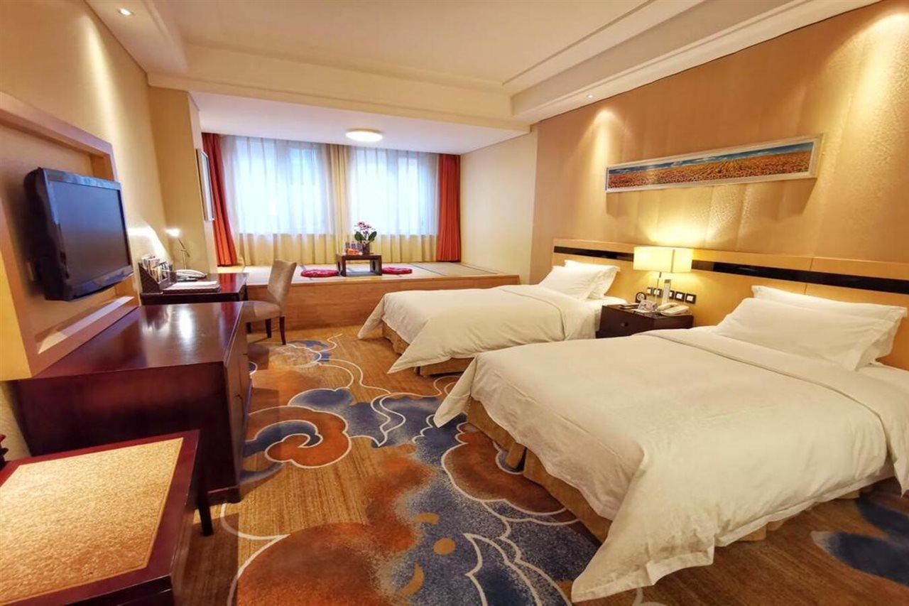Beijing Lijingwan International Hotel Chaoyang  Экстерьер фото