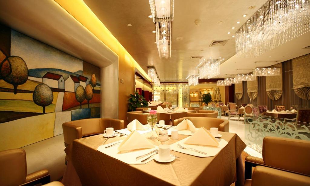 Beijing Lijingwan International Hotel Chaoyang  Экстерьер фото