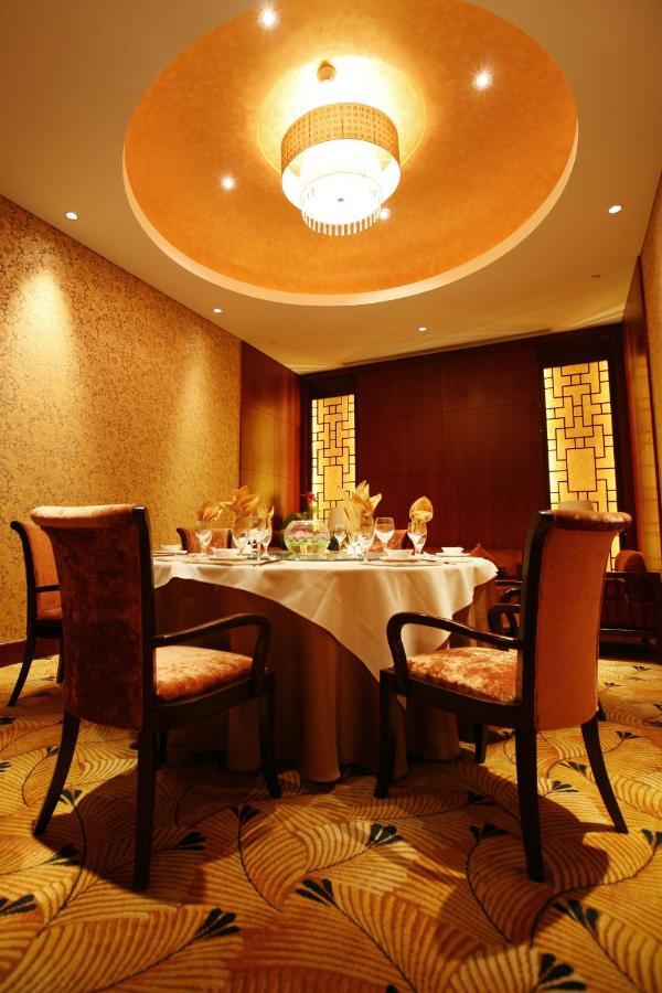 Beijing Lijingwan International Hotel Chaoyang  Экстерьер фото